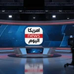 قضاء وإعلام وانتخابات.. هل تهتز واشنطن تحت ضغط ترمب؟
