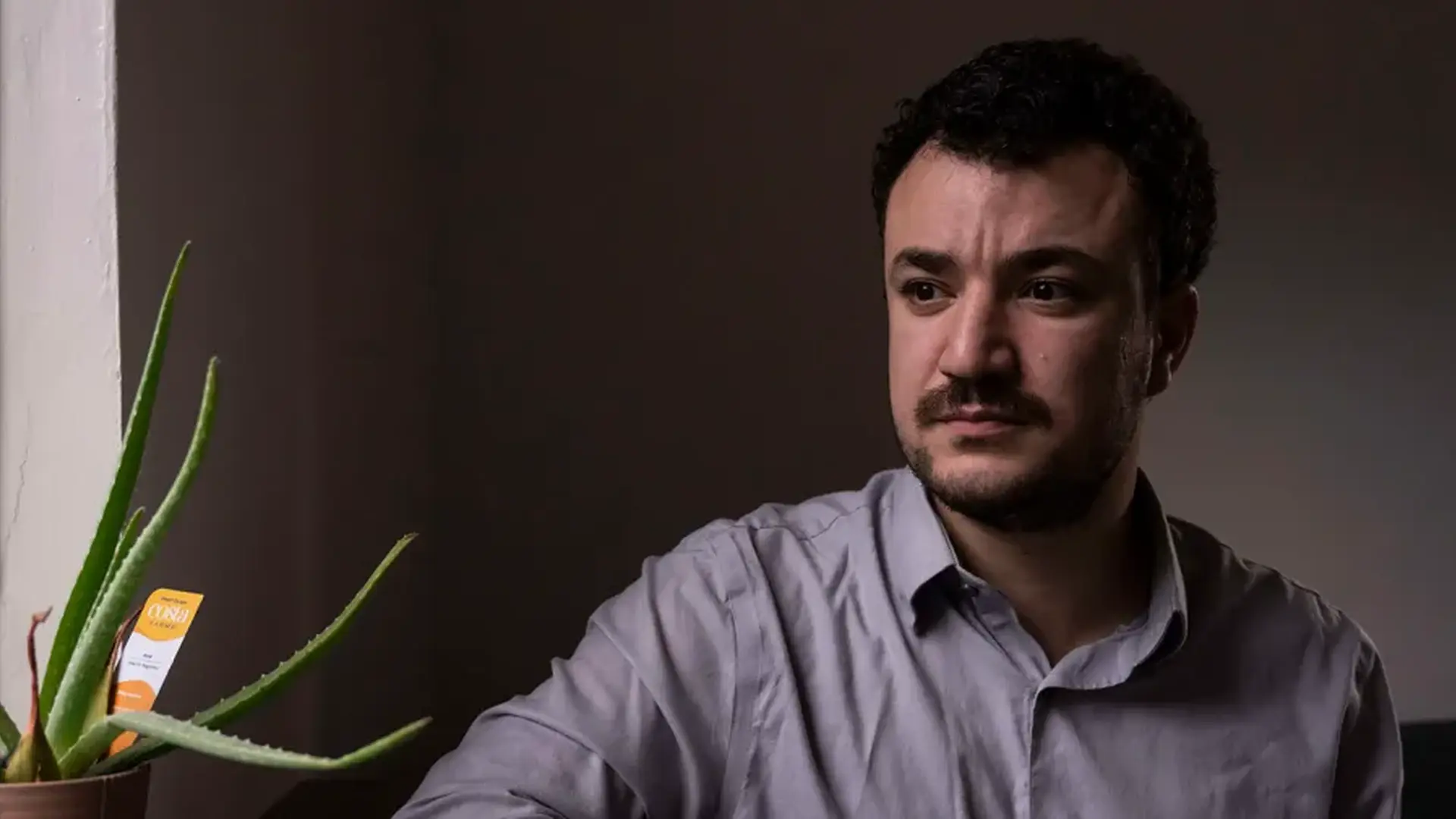 جامعة كولومبيا